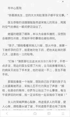 菲律宾退休移民SRRV的具体申报流程是怎样的呢？_菲律宾签证网